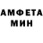 КЕТАМИН VHQ Eugene Winston