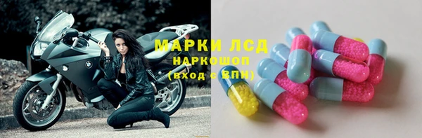 винт Абдулино