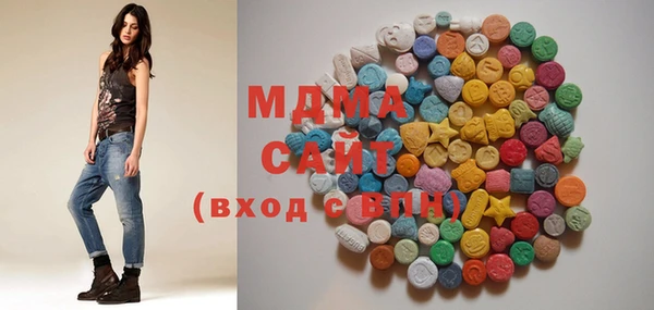стаф Алексеевка