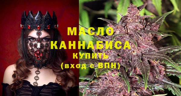 винт Абдулино