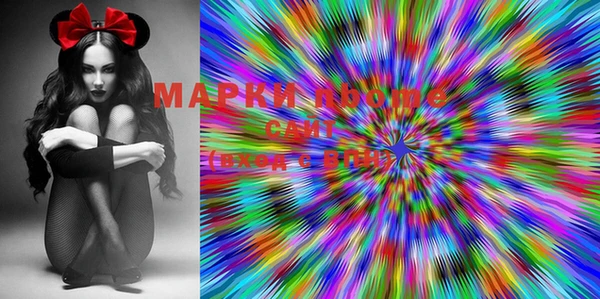 экстази Алзамай