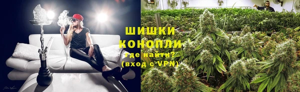 винт Абдулино