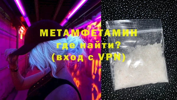 винт Абдулино