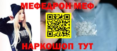 MDMA Premium VHQ Гай
