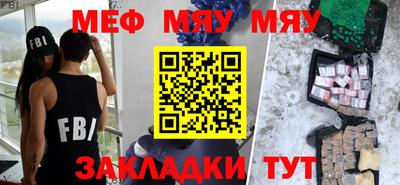 дмт Гатчина