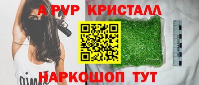 дмт Гатчина