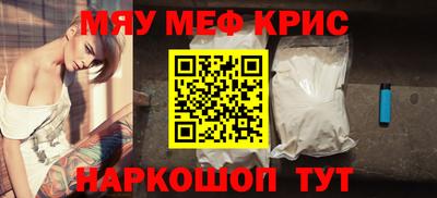 дмт Гатчина