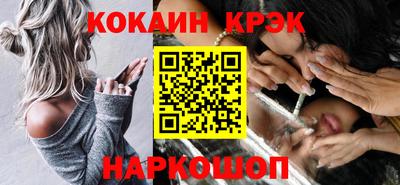 дмт Гатчина