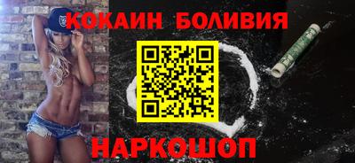 марки nbome Гагарин