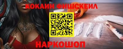 MDMA Premium VHQ Гай