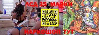 марки nbome Гагарин