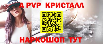 MDMA Premium VHQ Гай