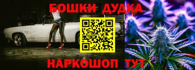 MDMA Premium VHQ Гай