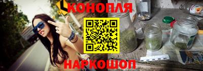 марки nbome Гагарин