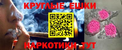 марки nbome Гагарин