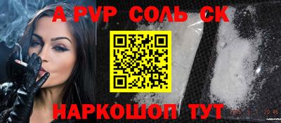 MDMA Premium VHQ Гай