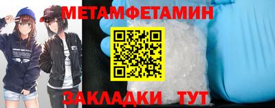 MDMA Premium VHQ Гай