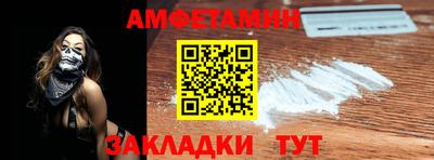 марки nbome Гагарин