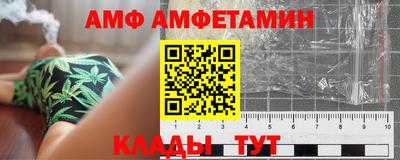 MDMA Premium VHQ Гай
