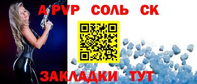 дмт Гатчина