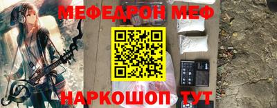 MDMA Premium VHQ Гай