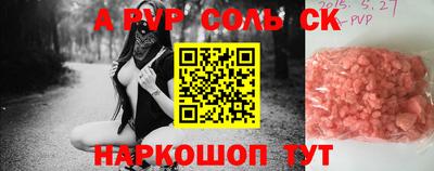 MDMA Premium VHQ Гай