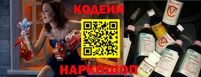 дмт Гатчина