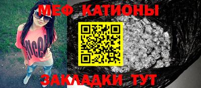 марки nbome Гагарин