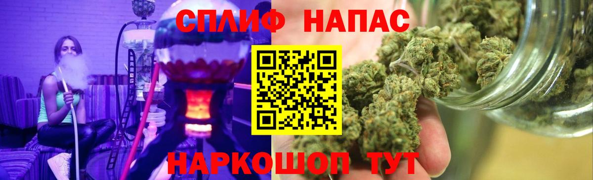 Шишки марихуана ГИДРОПОН Севастополь